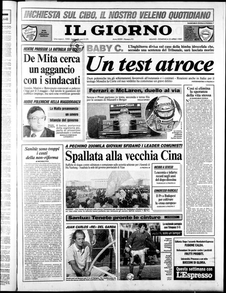 Il giorno